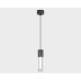 Подвесной светильник Italline IT014-0204 dark silver