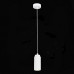 Подвесной светильник ST Luce Kendo SL1213.503.01