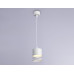 Подвесной светильник Ambrella Light Techno spot TN71107