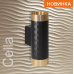 Настенный светильник Wolta Cella WSL-GU10/W10BG