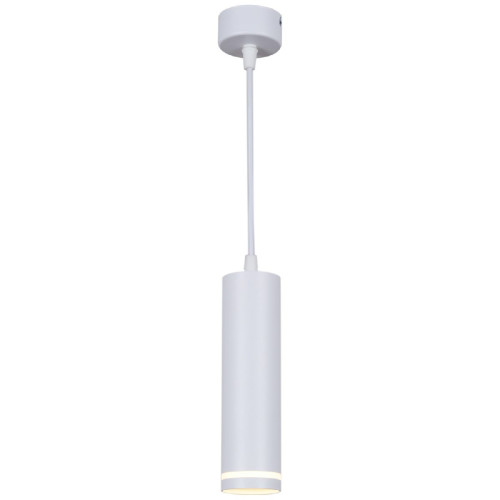 Подвесной светильник Reluce 16001-0.9-001LD 200mm GU10 WT
