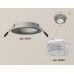 Встраиваемый светильник Ambrella Light Techno Spot XC6514040 (C6514, N6150)
