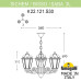 Уличный подвесной светильник Fumagalli SICHEM/SABA 3L K22.120.S30.WXE27