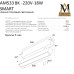 Трековый однофазный светильник AM Group AM533 BK-220V-18W SMART