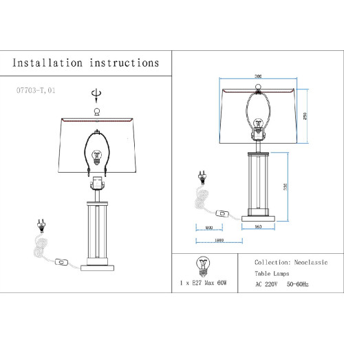 Настольная лампа Kink Light Милта 07703-T,20-21(01)