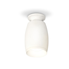 Потолочный светильник Ambrella Light Techno Spot XS1122040 (N6901, C1122, N7030)