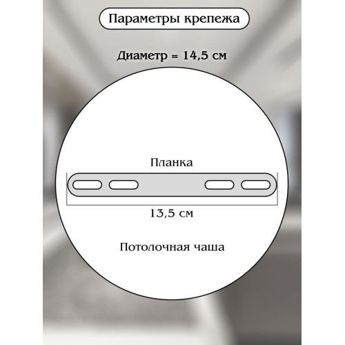Подвесная люстра Natali Kovaltseva Tiziano LED LAMPS 81223