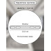 Подвесная люстра Natali Kovaltseva Tiziano LED LAMPS 81223