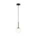 Подвесной светильник Maytoni Basic form MOD321PL-01B