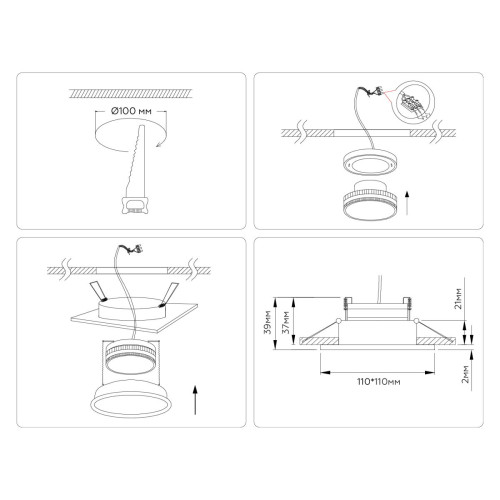 Встраиваемый светильник Ambrella Light Techno spot GX Standard tech TN51824