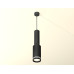 Подвесной светильник Ambrella Light Techno Spot XP8162001 (A2302, C6356, A2101, C8162, N8478)