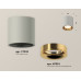 Потолочный светильник Ambrella Light Techno Spot XS7533024 (C7533, N7014)
