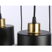 Подвесной светильник Ambrella Light Traditional TR8126