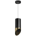 Подвесной светильник Lightstar Rullo RP437131 (214437+590057+201431)