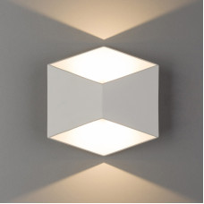 Настенный светильник Nowodvorski Impulse Led 8143