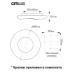Потолочная люстра Citilux Стратус Смарт CL732A660G