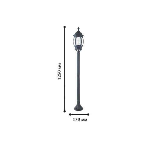 Уличный светильник Favourite Paris 1806-1F