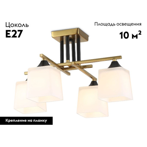 Потолочная люстра Ambrella Light Loft Traditional TR303042
