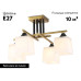 Потолочная люстра Ambrella Light Loft Traditional TR303042