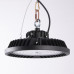 Светильник Downlight Mantra Urano 7429