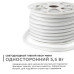 Светодиодный неон мини Apeyron 220В 5,5Вт/м smd2835 120д/м IP65 50м красный 17-36