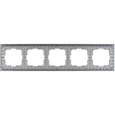 Рамка Werkel Antik на 5 постов матовый хром WL07-Frame-05 4690389145704