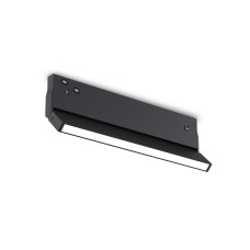 Трековый магнитный светильник Ambrella Light Track System GL2350