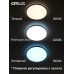 Потолочная люстра Citilux Спутник CL734480G