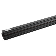 Магнитный трековый шинопровод Эра TRM-PC20-250B Б0054790