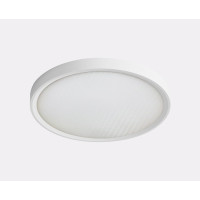 Потолочный светильник Italline IT011-5023 white