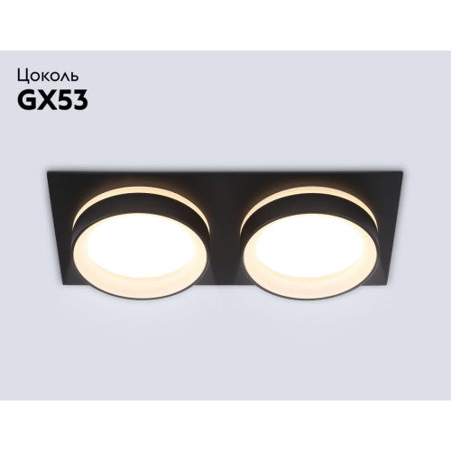 Встраиваемый светильник Ambrella Light Techno spot IP Protect TN6712