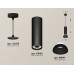 Подвесной светильник Ambrella Light Techno spot (A2333, C8192, N8141) XP8192100