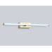 Настенный светильник Ambrella Light Comfort LineTech FL6114