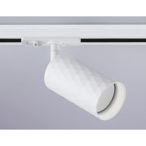 Трековый светильник Ambrella Light Track system GL5131