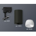 Трековый однофазный светильник Ambrella Light Track System XT6323190 (A2521, C6323, N6258)