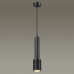 Подвесной светильник Odeon Light Mehari 4238/1