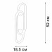 Настенный светильник Vitaluce V3042-1/2A
