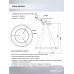 Подвесной светильник Seven Fires Andris SF5025/2P-MGD-BK