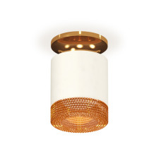 Накладной светильник Ambrella Light Techno XS7401123 (N7929, C7401, N7195)