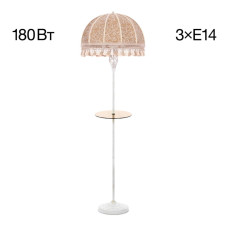 Торшер Citilux Базель CL407925T