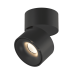 Спот Lumker I-SF-BL-NW 005434