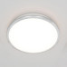 Потолочный светодиодный светильник Citilux Луна CL702161W