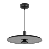 Подвесной светильник Arlight SP-KOTARO-R450-12W Warm2700 (BK-GR, 36 deg, 230V, TRIAC) 057225