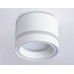 Накладной светильник Ambrella Light Techno Spot GX Standard tech TN5245