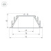Профиль с экраном Arlight ALU-POWER-RW80F-2000ANOD+FROST 016472