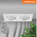 Встраиваемый светильник Wolta Alto WDL-GU5.3/01W-02
