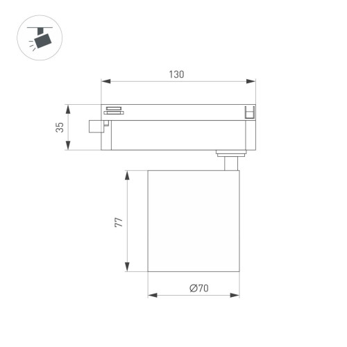 Трековый однофазный светильник Arlight LGD-DYKE-2TR-R75-16W Warm3000 (BK, 20 deg, 230V) 052142