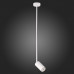 Подвесной светильник ST Luce Sormano SL1206.503.01