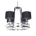Подвесная люстра Lumina Deco Redford LDP 6602-4