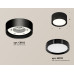 Потолочный светильник Ambrella Light Techno Spot XS8102002 (C8102, N8113)